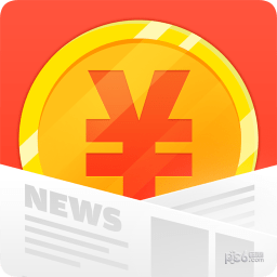 新闻赚最新版v3.7.0