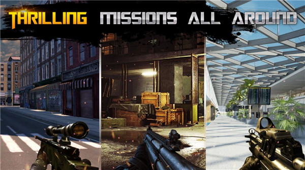 城市最强阻击手v11