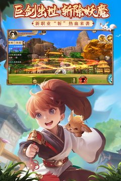 热血江湖v1.1.178