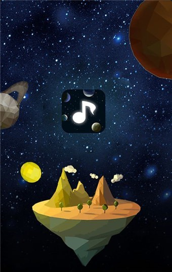 音乐微云盘v1.0.2