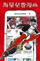 虾看漫画v3.89.01