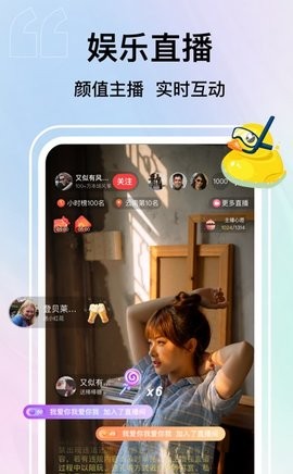 ok影视剧v4.0.5