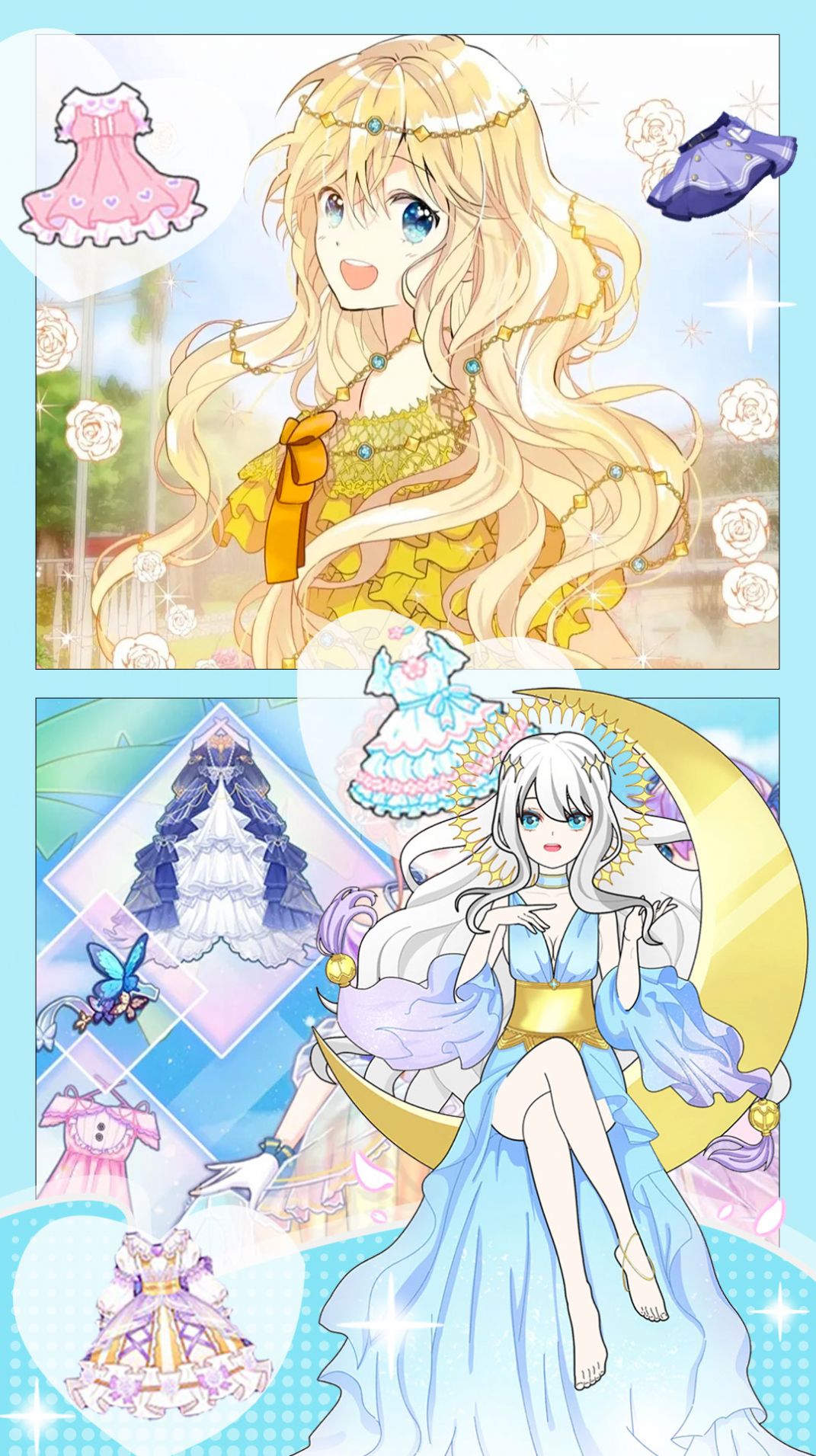 女友换装舞会v1.0