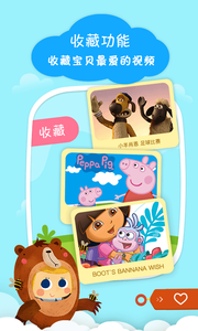 小小优酷v5.2.4.7