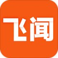 飞闻快讯v1.4.5