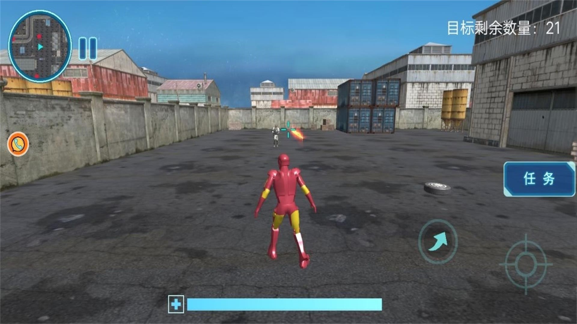 高能战士联盟v1.0.1