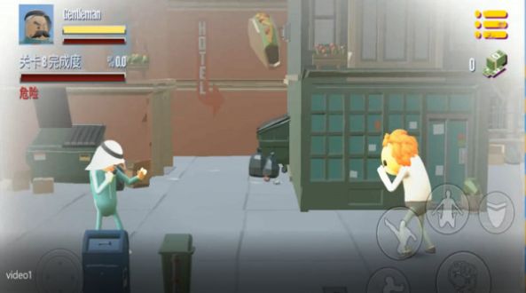 我的香肠世界v1.0