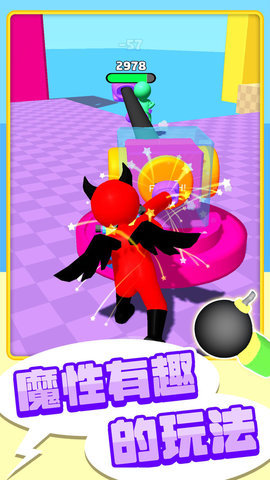 橡皮人拳击v1.12