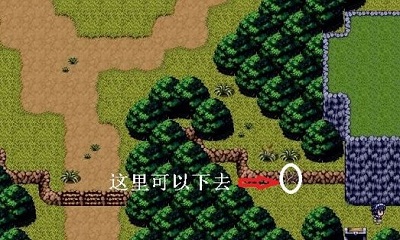 艾莲娜冒险记汉化版v01.28.03