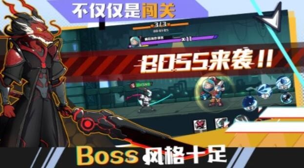 动物斗僵尸v1.0.0