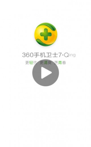 王者荣耀辅助勒索病毒解密工具v8.9.4