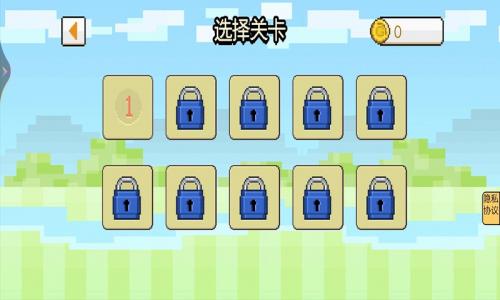 茶叶蛋闯关记v1.2