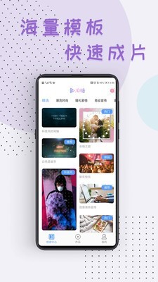 右糖v1.0.0.4