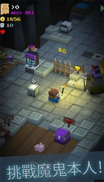 地牢的召唤v1.001