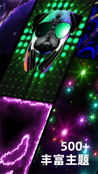 焕彩来电秀appv1.4.06