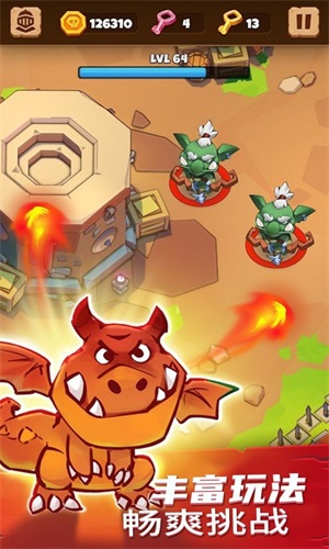 勇者大闯关v1.0.1