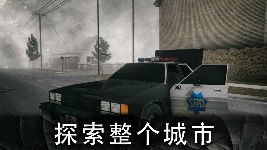 死亡公园2v1.0.2