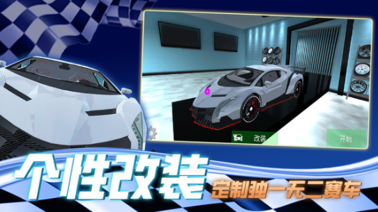 老司机等等我v1.0