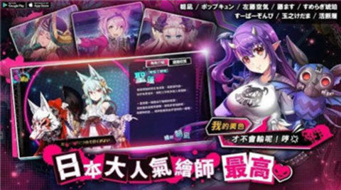 sin七大罪最新更新下载v1.0