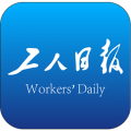 工人日报v1.1.4