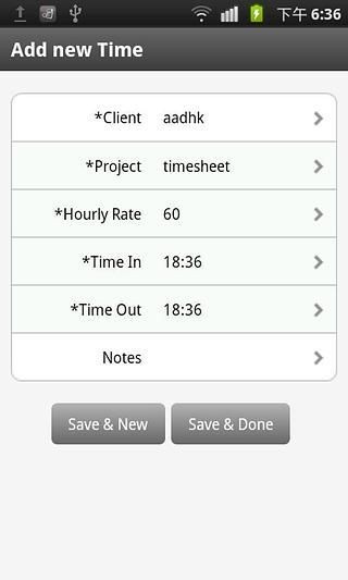 工作时间记录v2.3