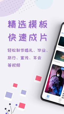 右糖v1.0.0.4