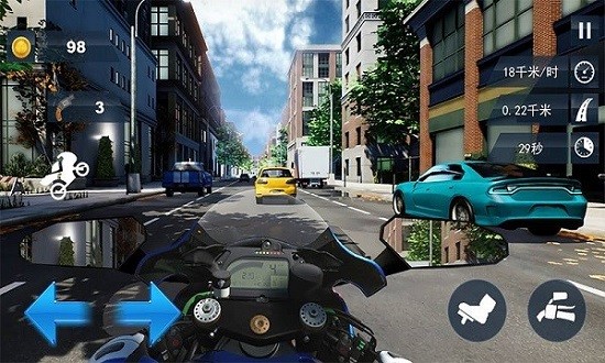 Traffic Riderv1.01