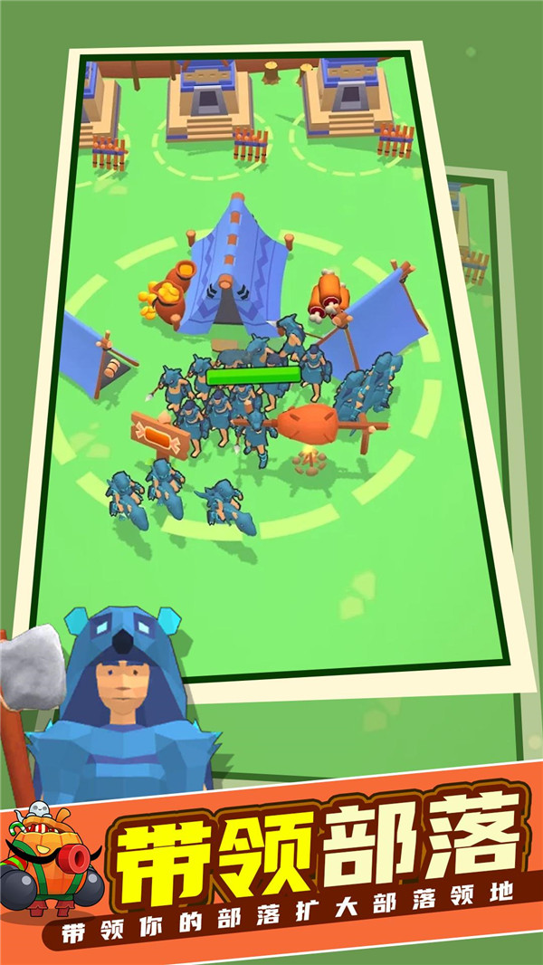 侏罗纪人生v1.0.0