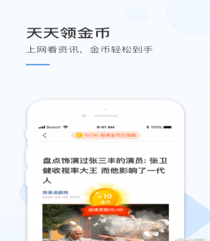 火锅视频v2.0.0.2354