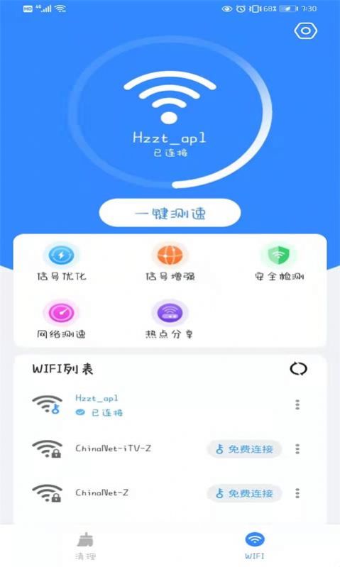越选越开心v1.0.0