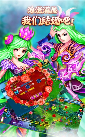 上古修仙传v0.2.1