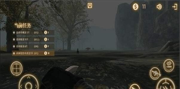 荒岛狩猎人v3.68