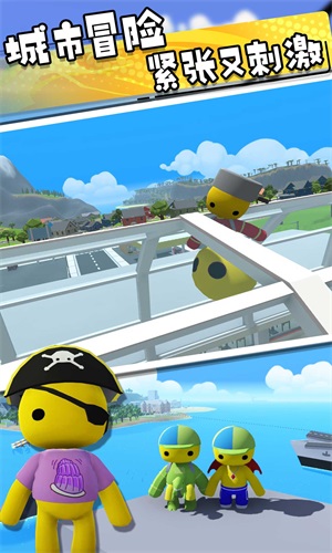 脑洞世界奇妙冒险v1.0.1