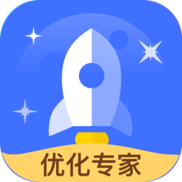 智能优化专家v3.0.2