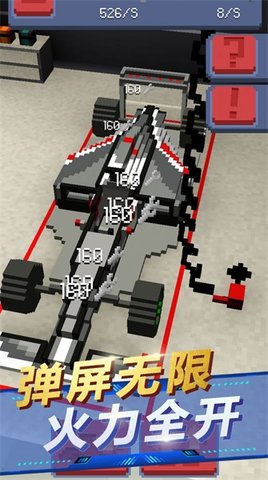 闲置大富翁模拟v1.0