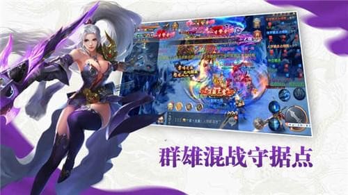 九灵神域公益服v1.0.0