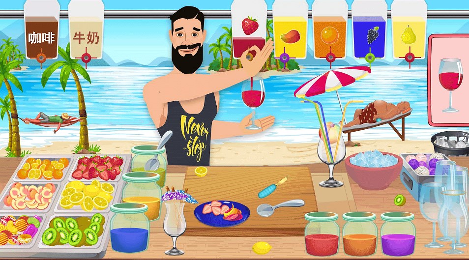 我的网红餐厅v1.0.1