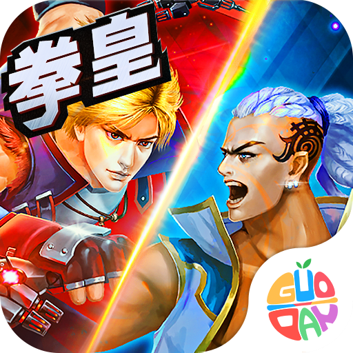 蒸汽拳皇v1.72648