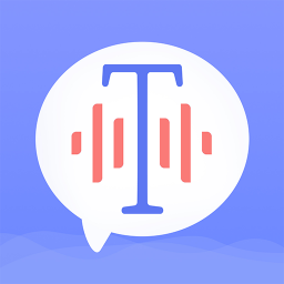 录音机转文字备忘录v1.0.0
