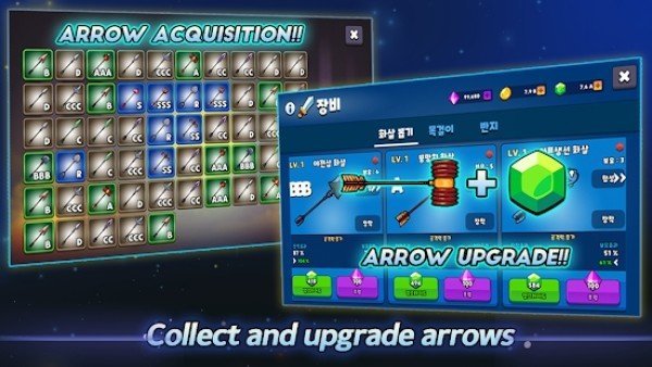 成长弓箭手追逐者v1.22.25.0