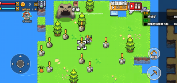 海岛刺激求生v1.0.1