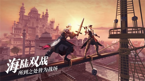 黎明之海v1.0.3