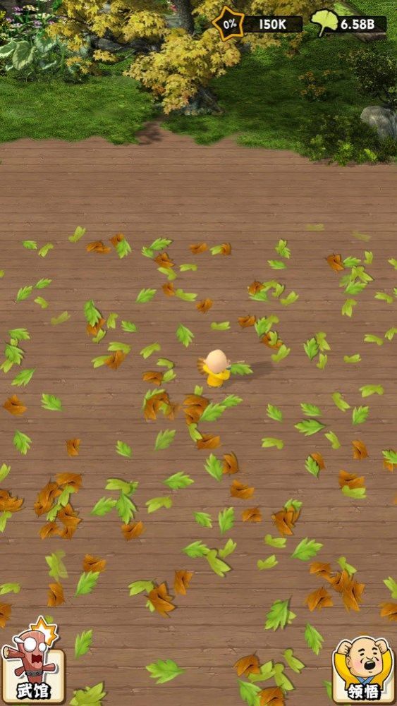 扫地的十八般武艺v1.0.0