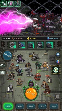 变身小怪兽v300.1.0.3018