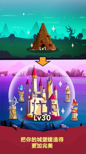 地下城与哥布林v1.0.2