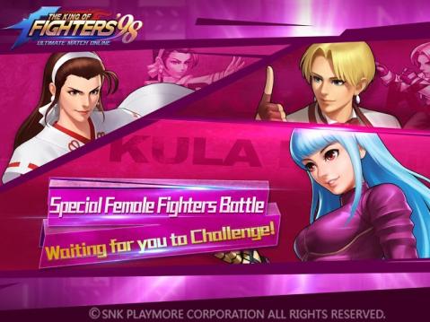 拳皇98终极之战OLv1.5