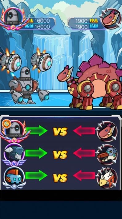 机甲生存进化v1.0.1