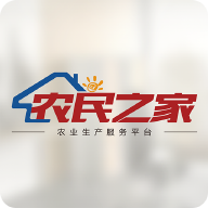 农民之家v1.1.3