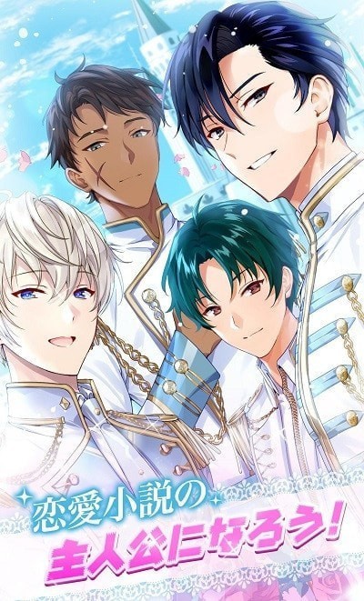 属于你的恋爱v2.2.3