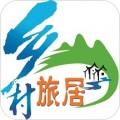 乡村旅居v1.1